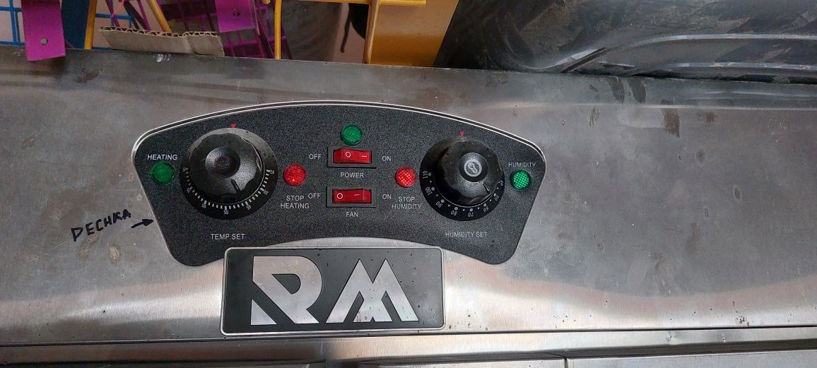 Rastoyka sotiladi srochna arzonroq narxda sotiladi
