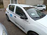 Vand Dacia Sandero 2015 gpl
