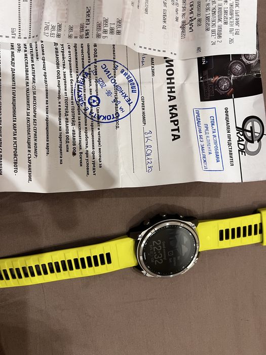Garmin Fenix 8 51 mm MiP Titanium Solar