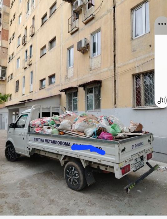 Вывоз строй мусор чанган лабо changan vivoz musor