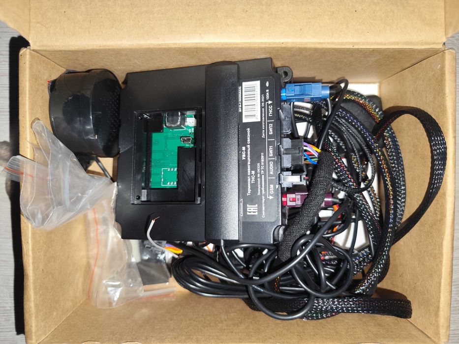 Продам  Новое  Устройство вызова  служб УВС-М