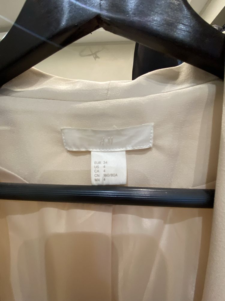 Блейзър H&M бежов