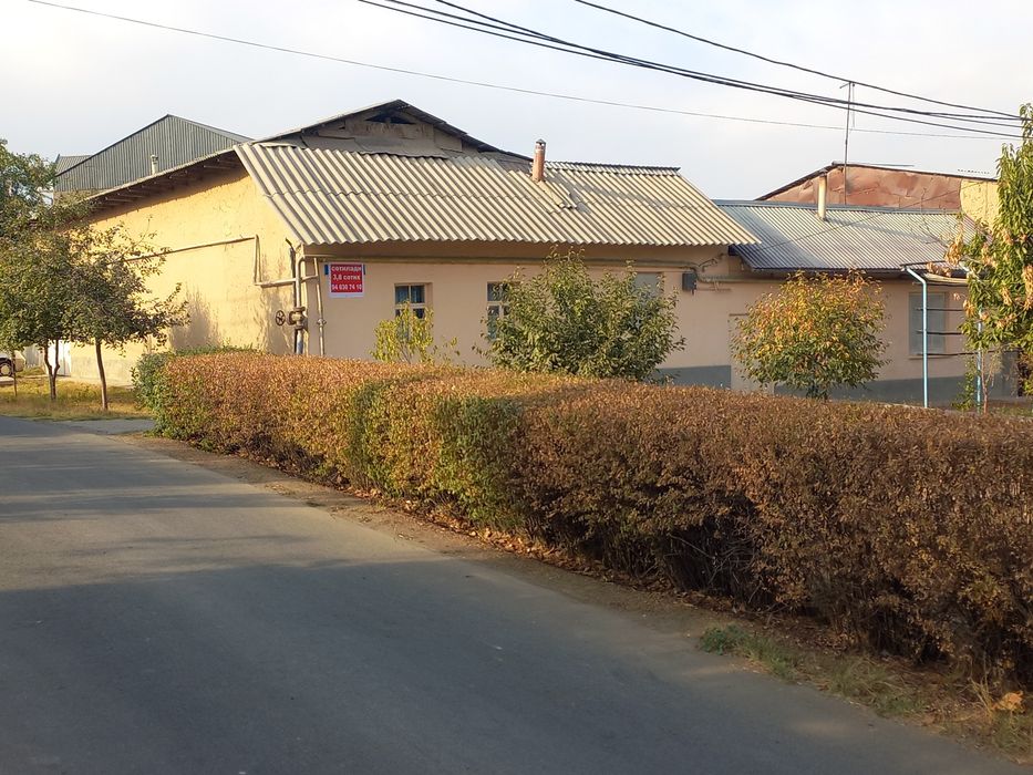 Продаётся участок