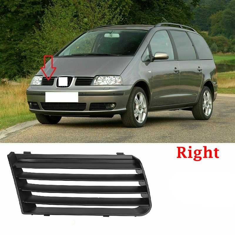 Горна Решетка над Бронята, Черена за Seat Alhambra 2001-2010