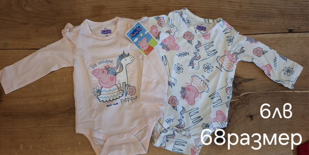 Дрешки за момиче 68р