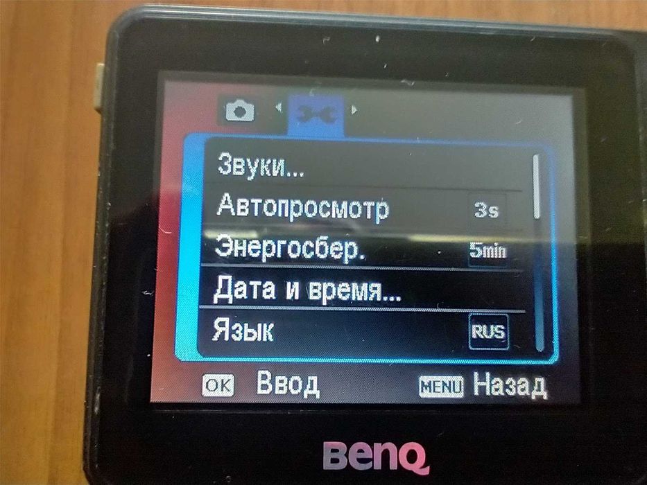 Цифров фотоапарат BENQ