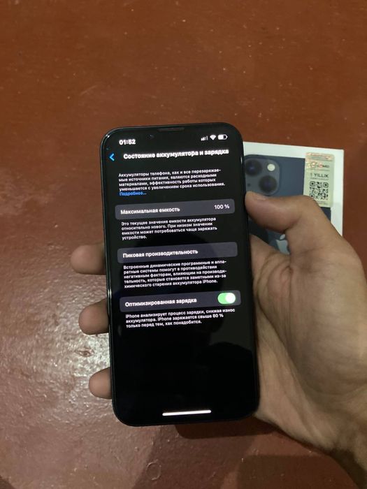 iPhone 13 Holati yengi 128 GB