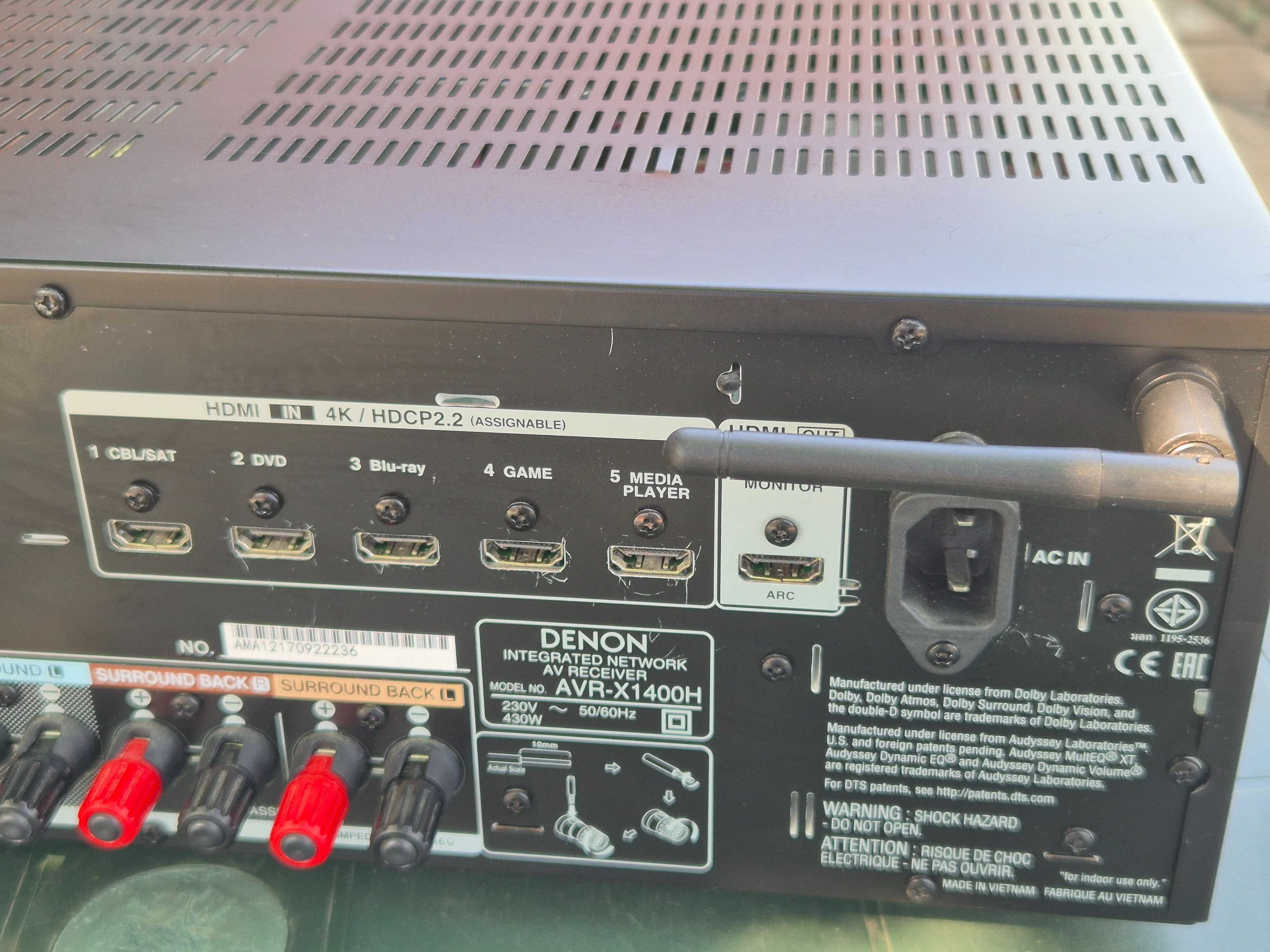 Ресийвър Denon X1400H