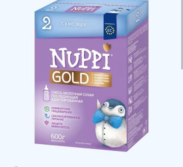 Продам дёшево детское питание NUPPI GOLD 2
