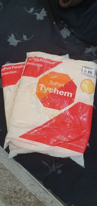 Продам шикарный защитный комбензон Оригинал !