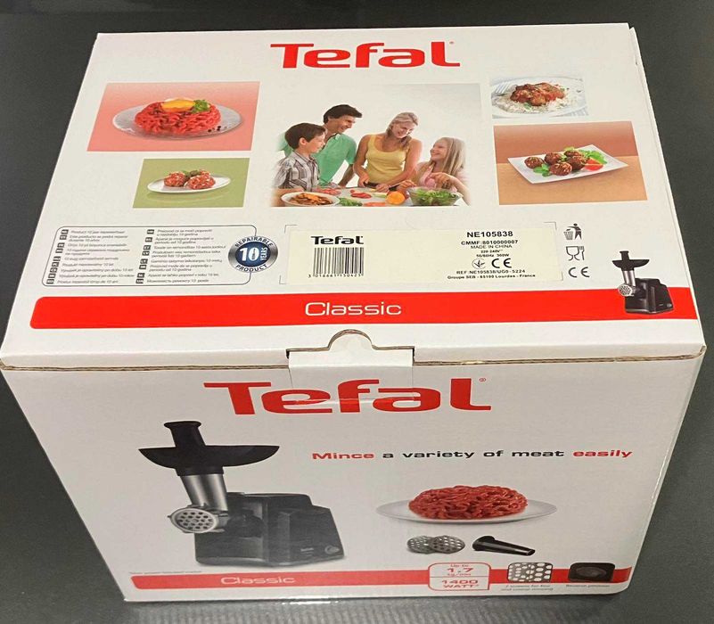 Tefal - Месомелачка 1400 W