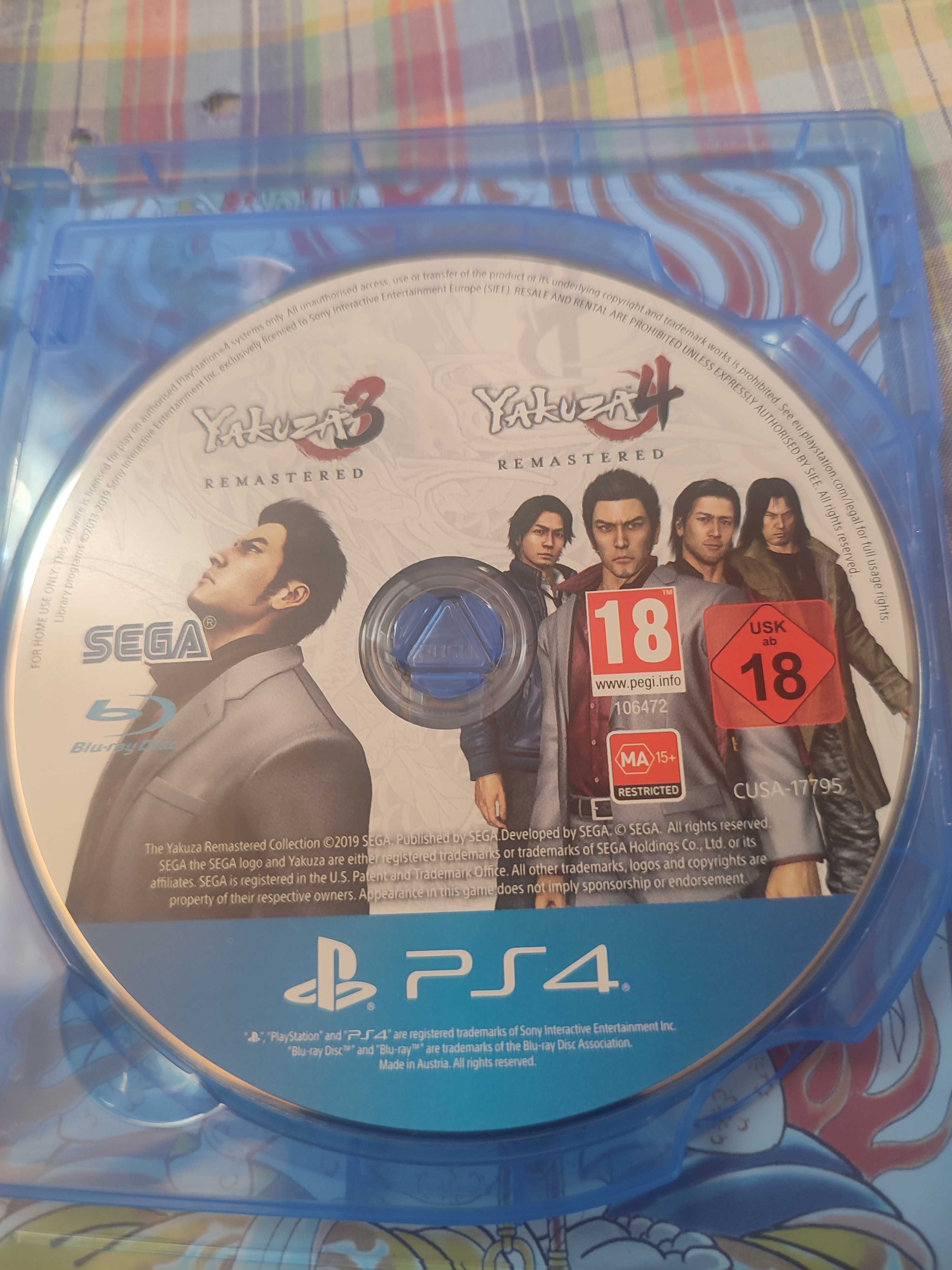 YAKUZA remastered colection за ps4