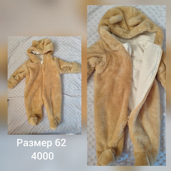 Комбинезоны для девочки