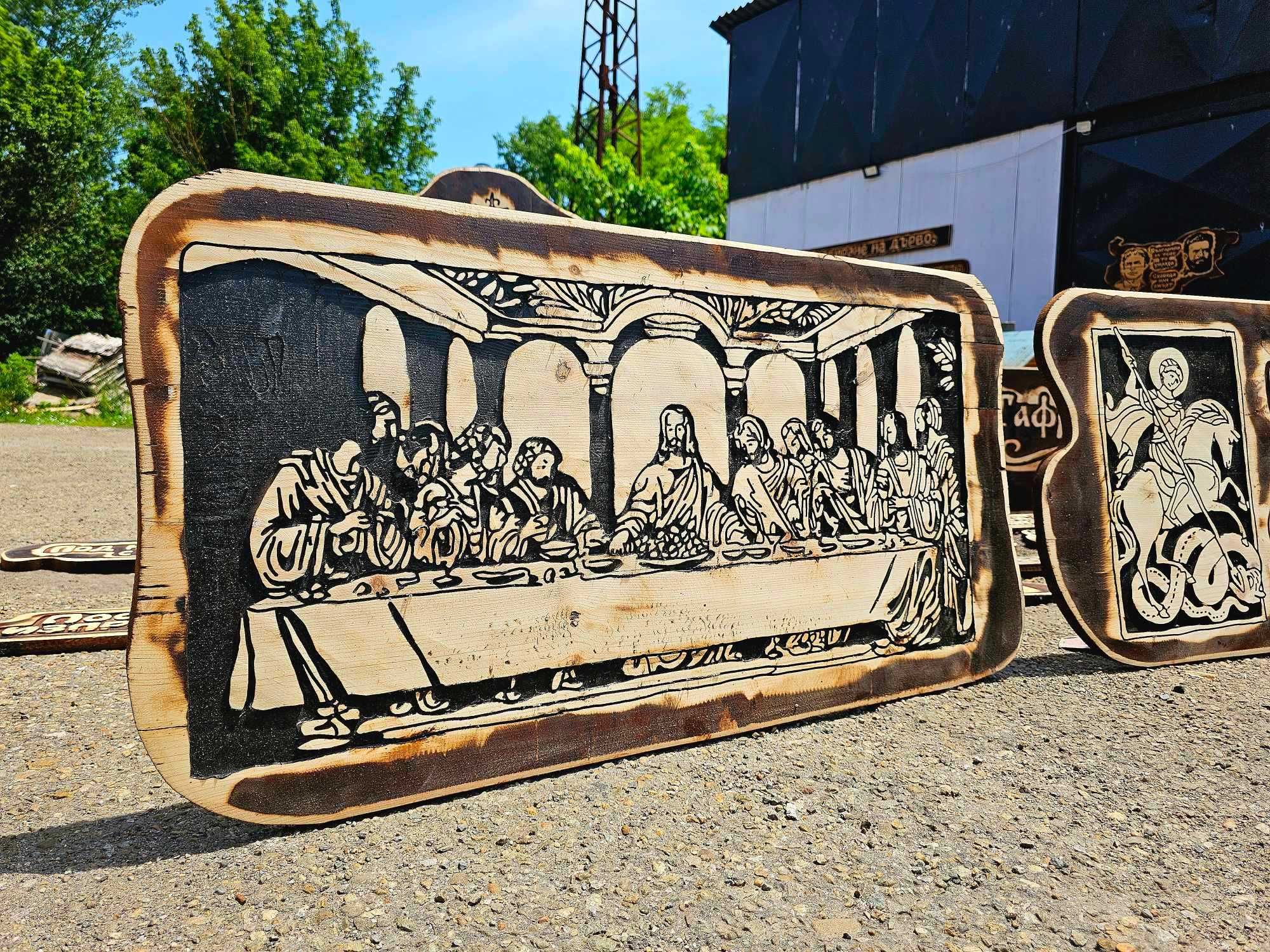 Дърворезба табели, хотел, механа, къща гости
