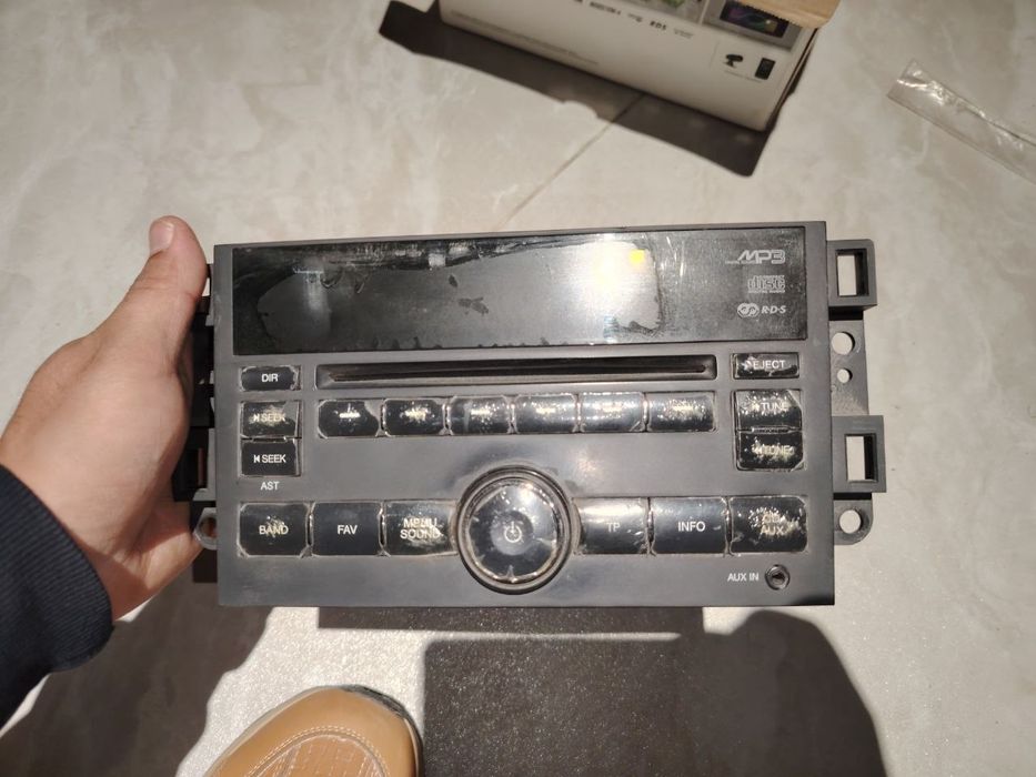 Магнитафон нексия 3