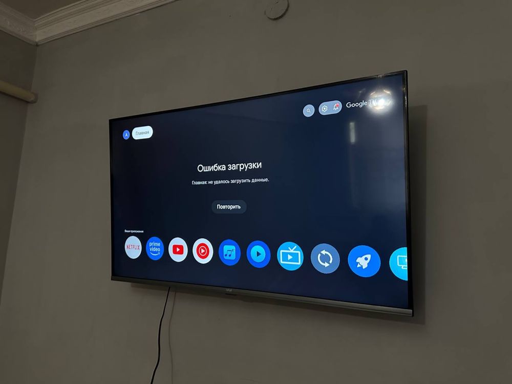 Artel televizor satiladi
