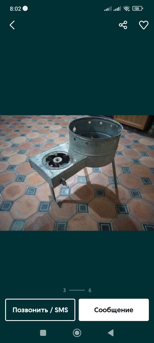 Очаг с конфоркой