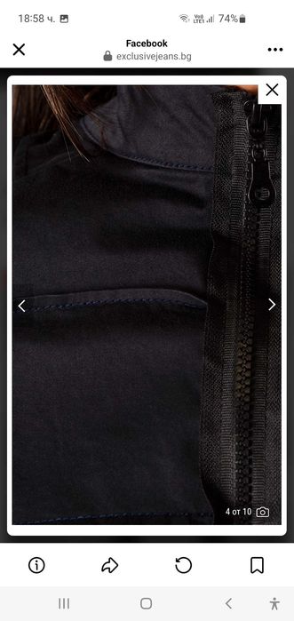 Exclusive jeans Гащеризон,  размер Xs