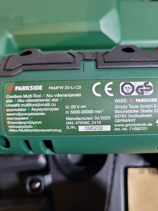 Мултифункционално устройство(реноватор)Parkside PAMFW  20-LI C3
