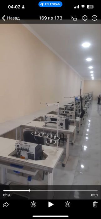 Тикув цех. Швейный цех. Tikuv tsexi. Usluga.