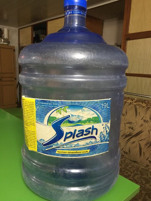 Продаются б/у 1,9 литровые пластиковые бутылкив колличестве 20 штук