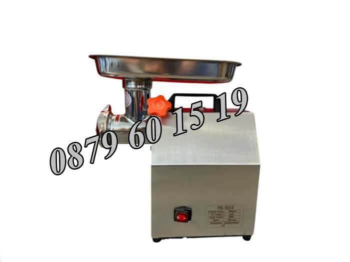 Професионална електрическа месомелачка ТК-М22 1300W, 220 кг/ч