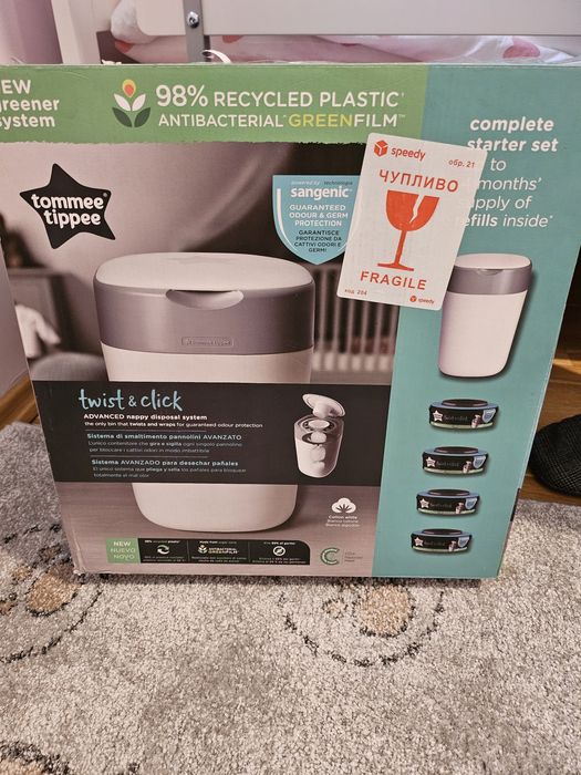 Кошче за памперси Tommee Tippee