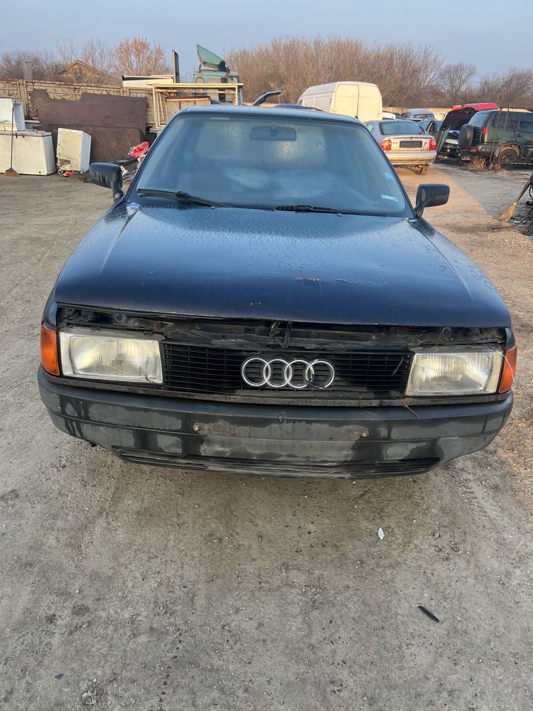 Audi 80 B3 НА ЧАСТИ