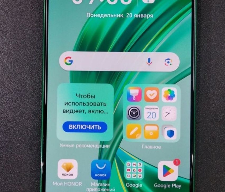 Honor X8b srochno sotiladi