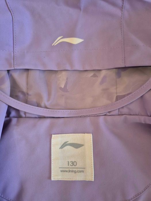 Куртка на девочку Lining