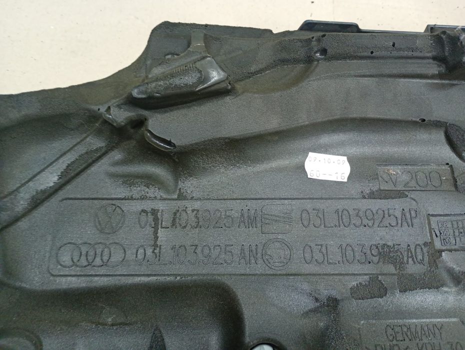 Capac protectie motor Volkswagen Passat B6 (2005 - 2010) (1194) CBDC