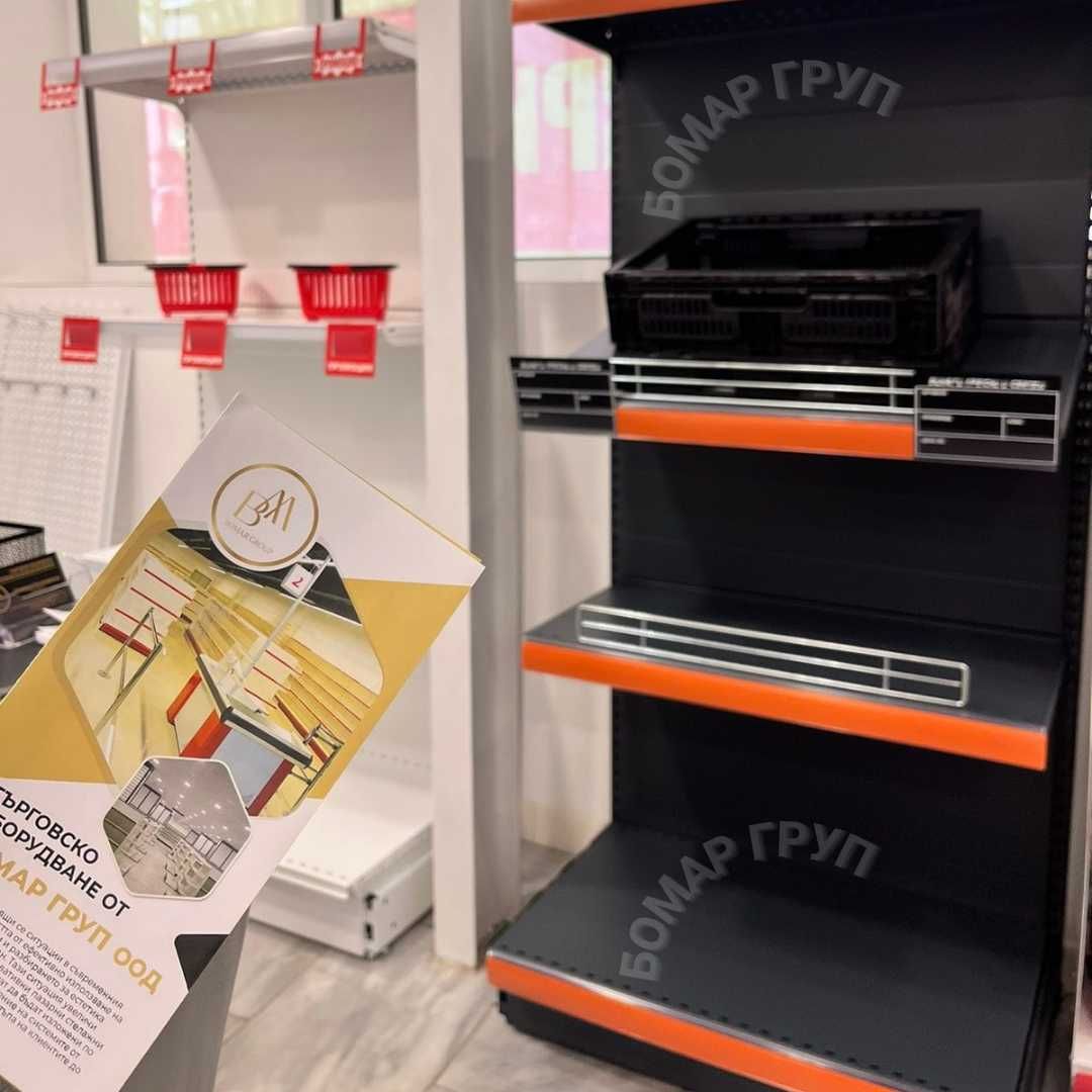 ПРОМО! Крайстенен стелаж за магазин бял или тъмно сив мат!