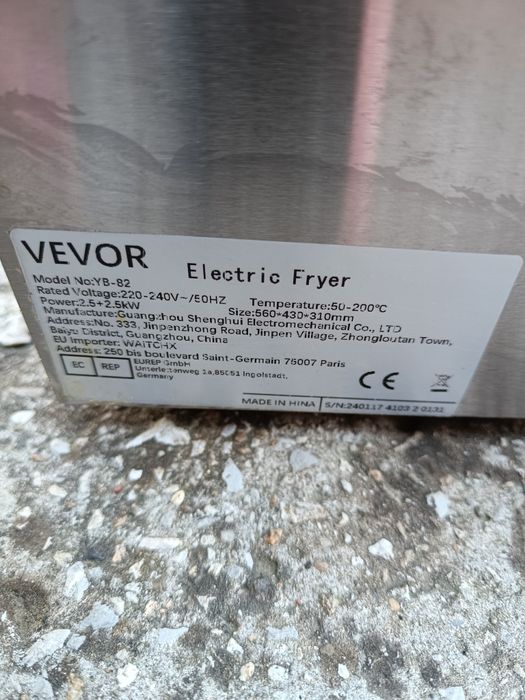 Професионален фритюрник VEVOR