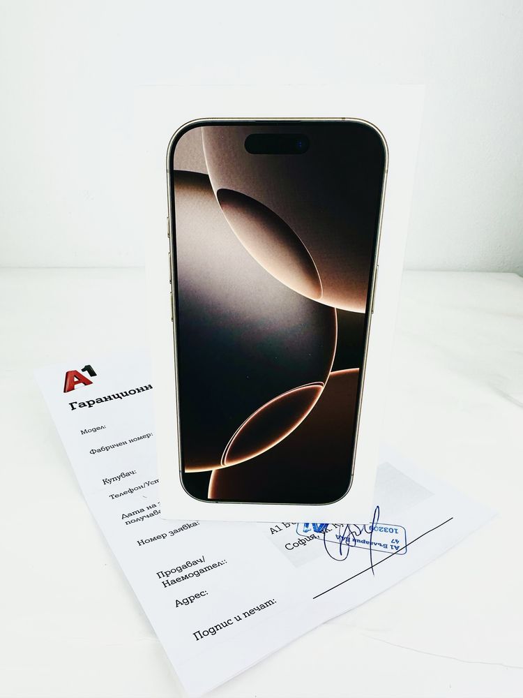 НОВ! Apple iPhone 16 Pro 128GB Natural / White / Desert 2г. Гаранция!