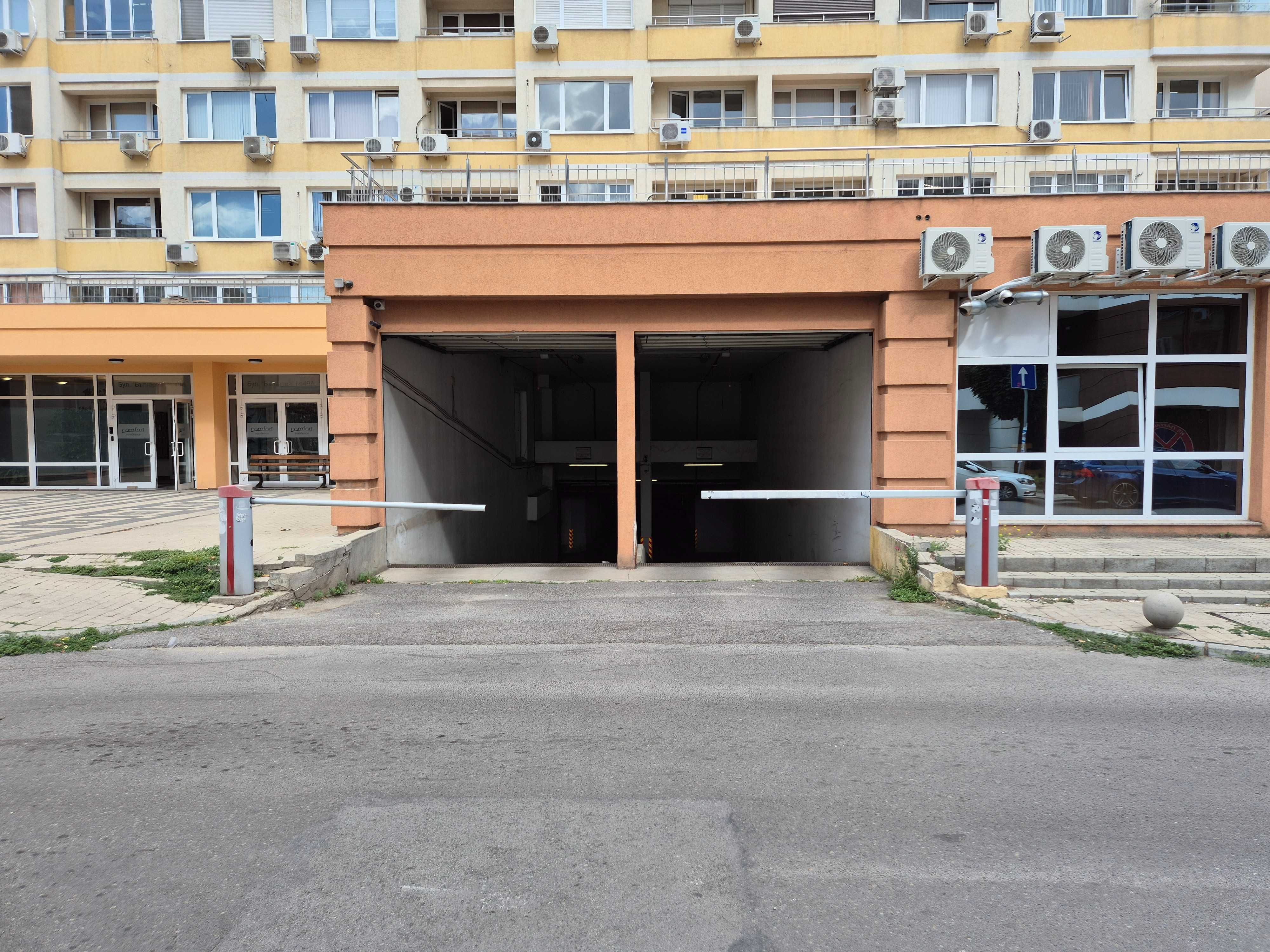 Давам под наем паркомясто ж.к. Гоце Делчев на бул. България