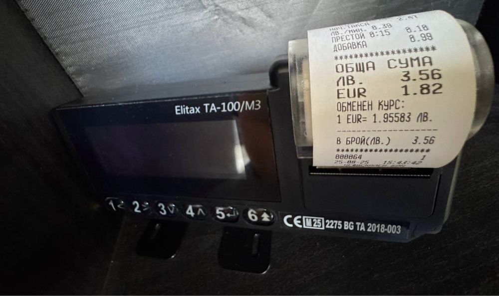 Таксиметров касов апарат Elitax 100/M3