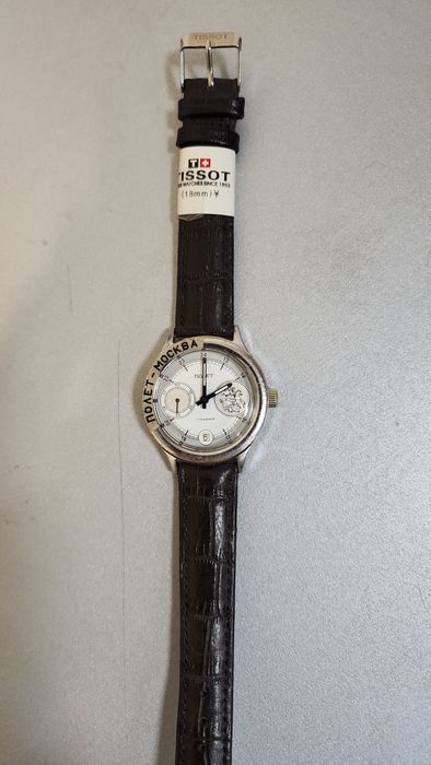 Продам советские механические часы полет времен СССР