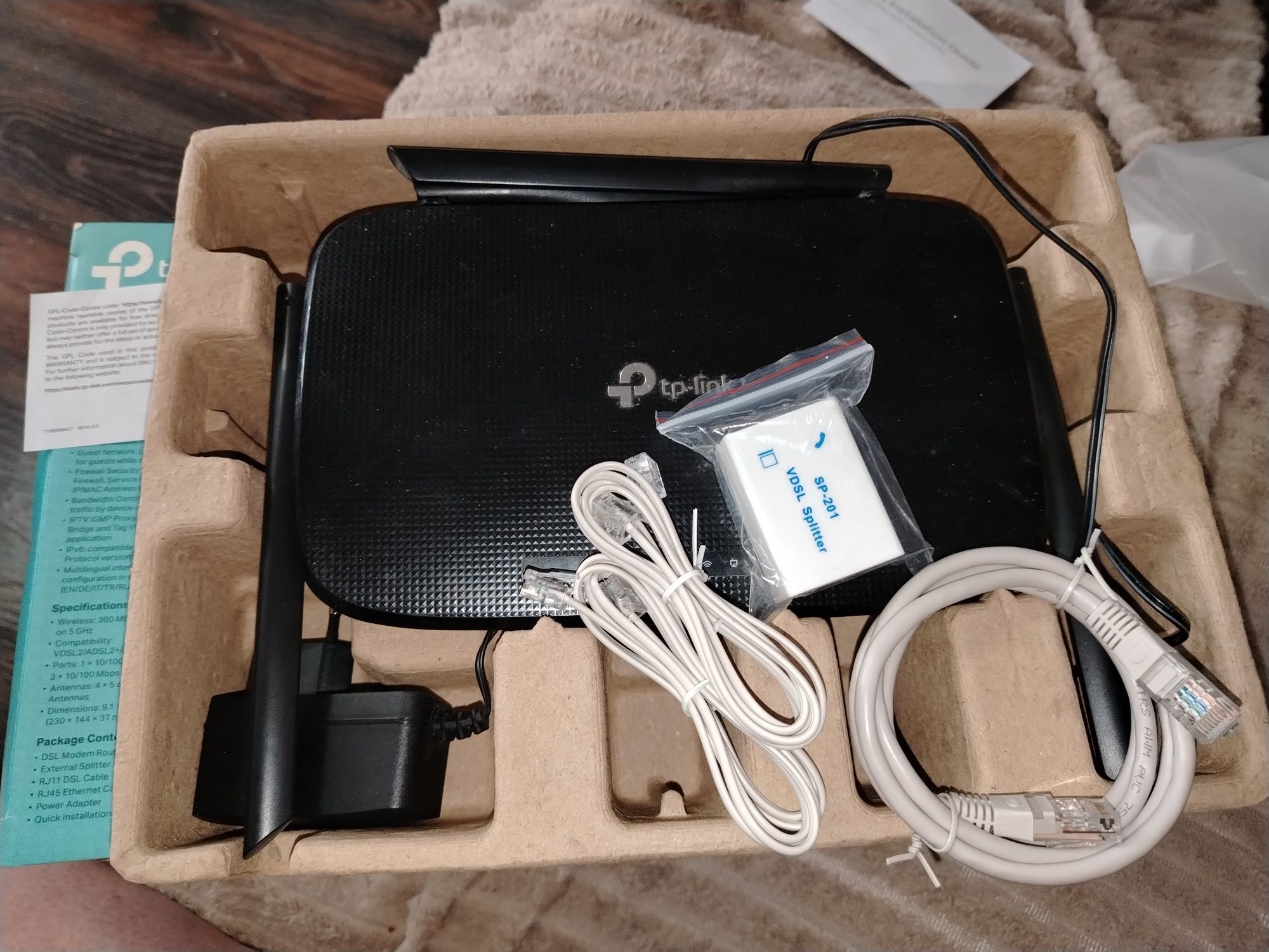 Модем роутер tp-link AC1200
