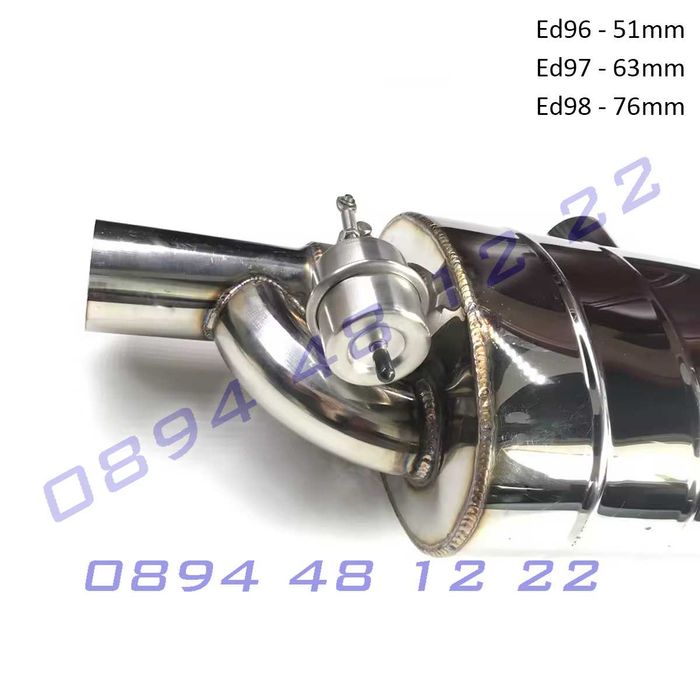 Двойна изпускателна тръба с клапани, заглушител и дистанционно