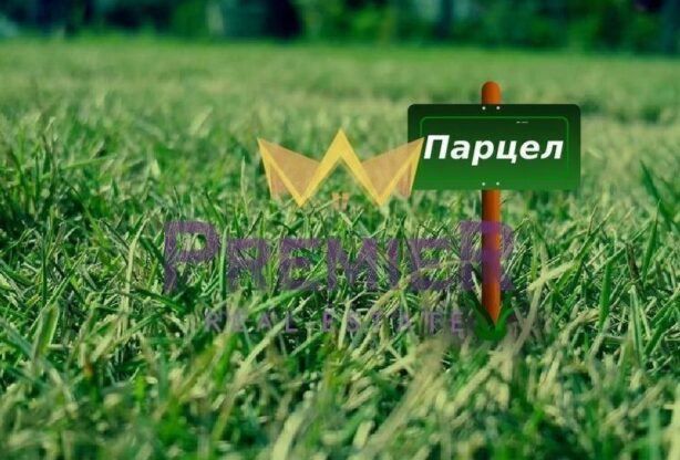 Парцел в Бургас, област-с.Кошарица площ 600 цена 60000