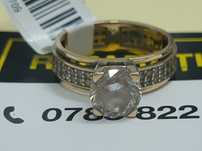 Inel 4.96gr(m1) staramanet