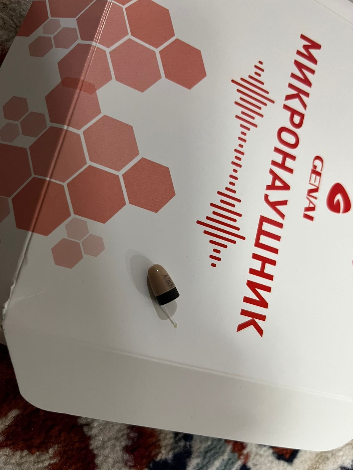 Микронаучники студентом .