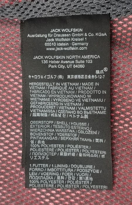 Jack Wolfskin Rain Jacket оригинално яке M спорт туризъм планина