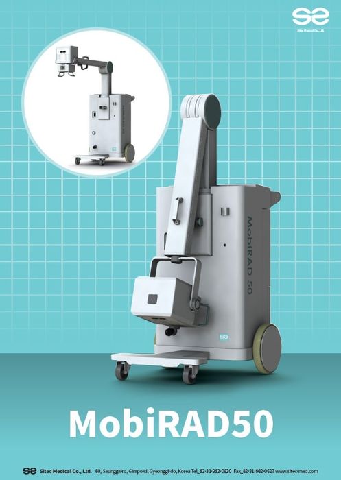 Рентгеновский аппарат Mobirad 50