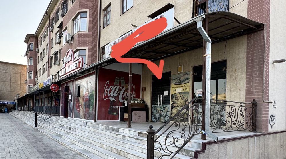 Нотурар жой сотилади Навои янги масжид