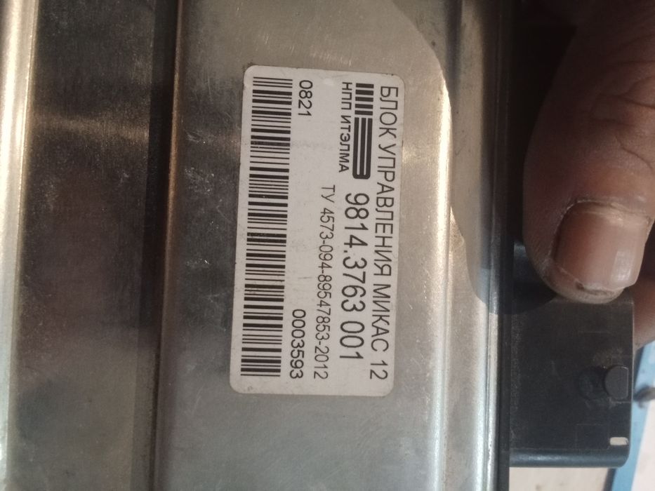 Продам эбу микас м12