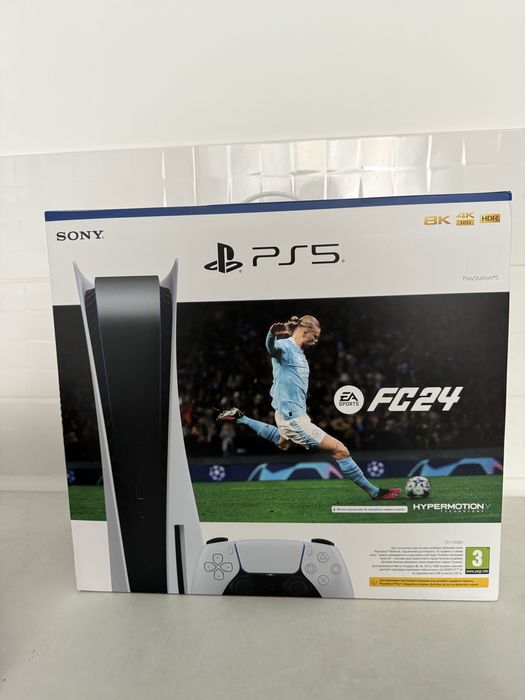 PS5 Disk Edition