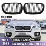 Set Grile/Nari Duble M style Negru Lucios Bmw X5 X6 E70 E71