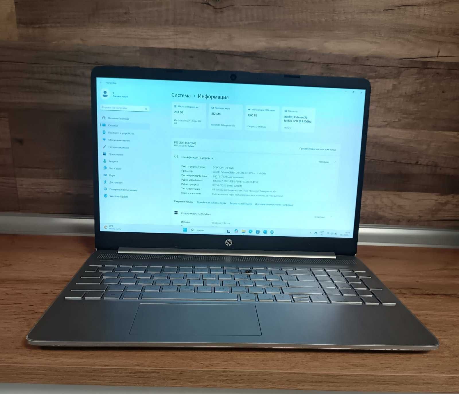 Лаптоп HP 15s-fq0000nu