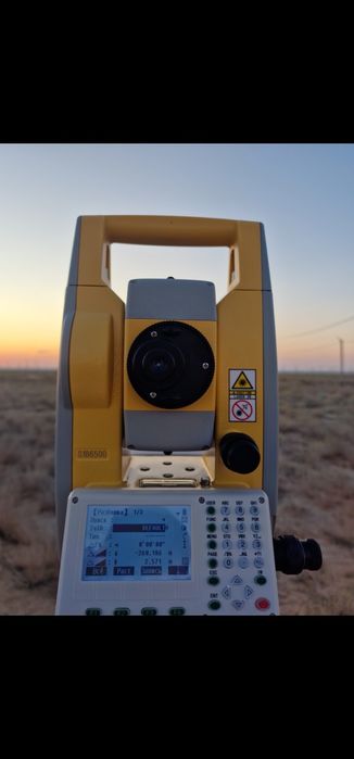 Геодизист . Разбивка.